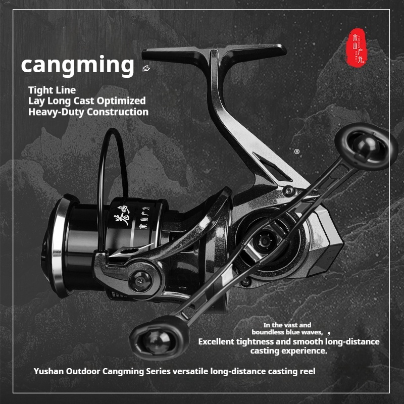 Yushan Outdoor Cangming spinhe - Abu Garcia Reel Revo recensie en prijs