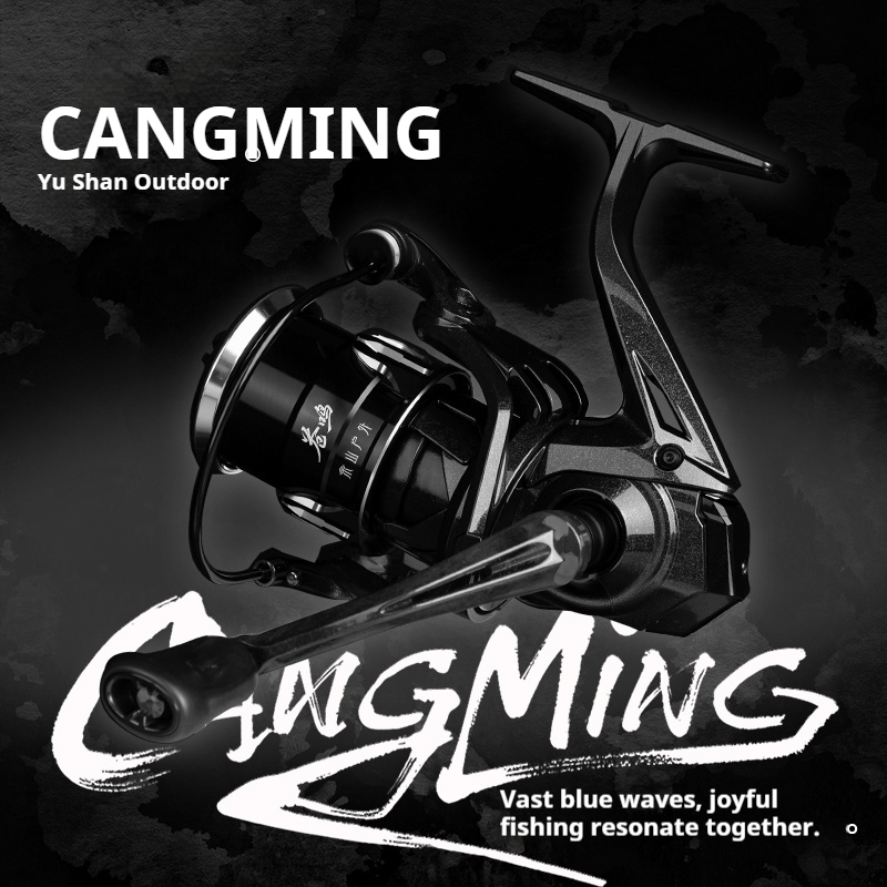 Yushan Outdoor Cangming spinhe - Abu Garcia Reel Revo recensie en prijs